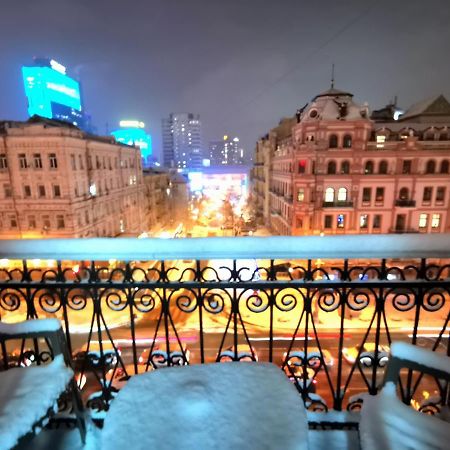 Apartament Яркая История Kijów Zewnętrze zdjęcie