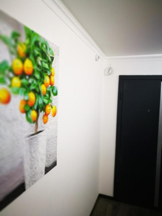 Apartament Яркая История Kijów Zewnętrze zdjęcie
