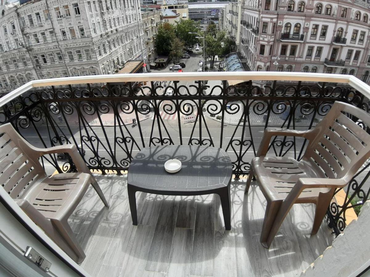 Apartament Яркая История Kijów Zewnętrze zdjęcie