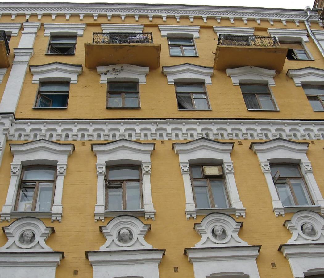 Apartament Яркая История Kijów Zewnętrze zdjęcie