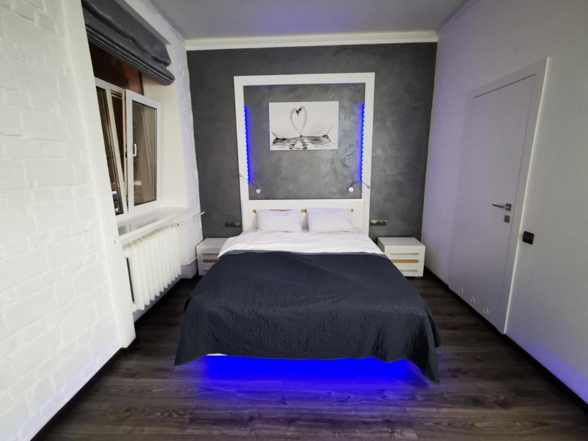 Apartament Яркая История Kijów Zewnętrze zdjęcie
