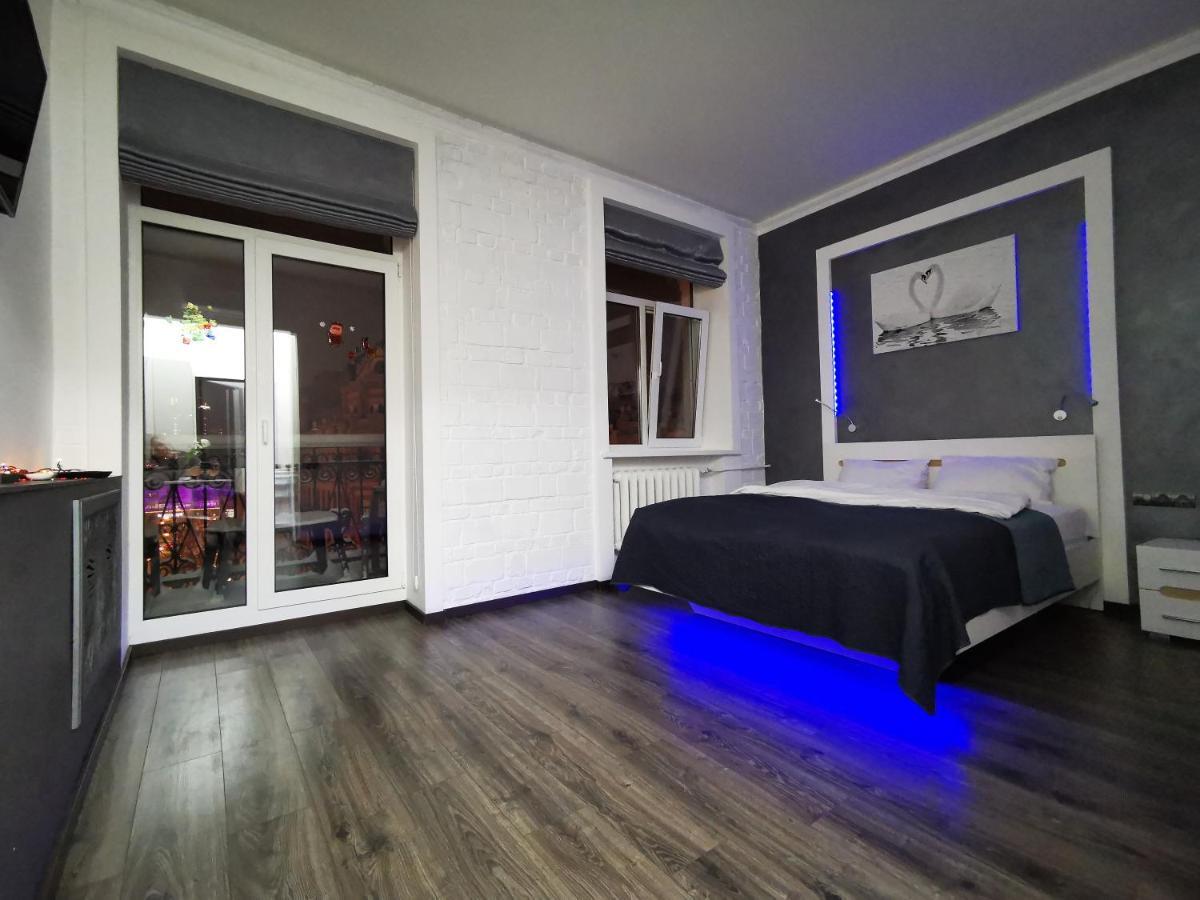 Apartament Яркая История Kijów Pokój zdjęcie